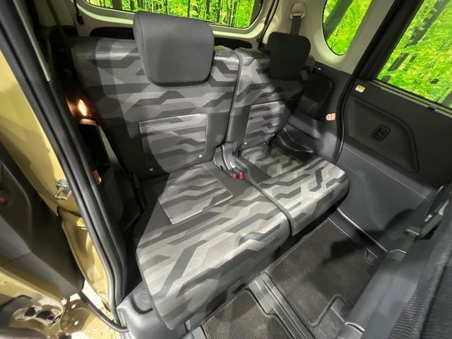 DAIHATSU TANTO FAN CROSS 2023 Image 31