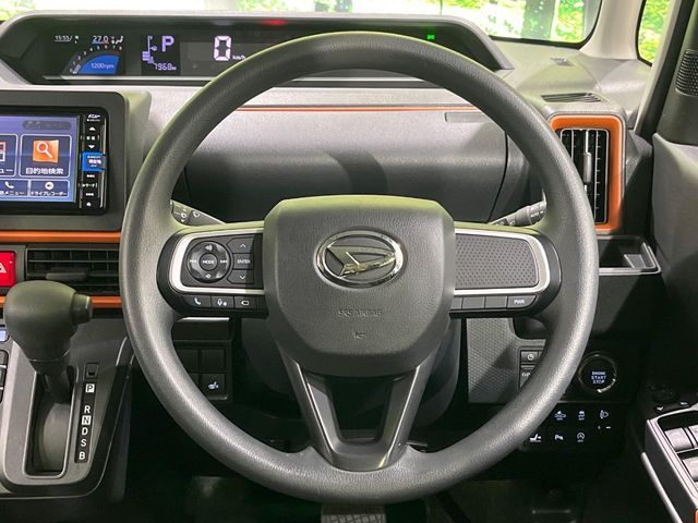 DAIHATSU TANTO FAN CROSS 2023 Image 31