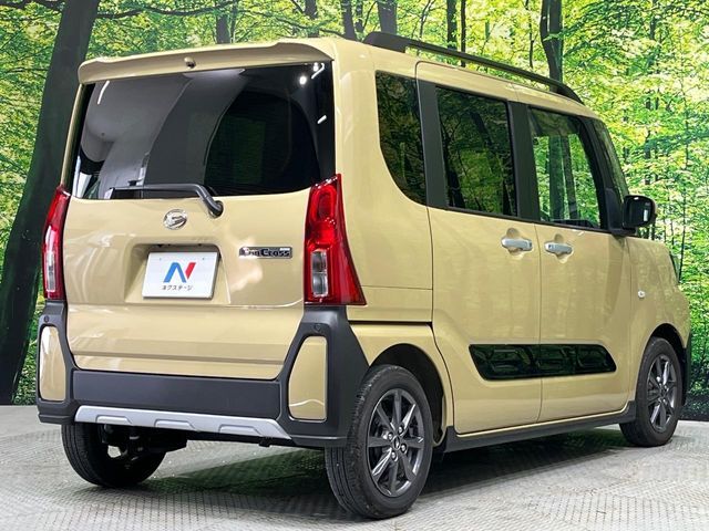 DAIHATSU TANTO FAN CROSS 2023 Image 31