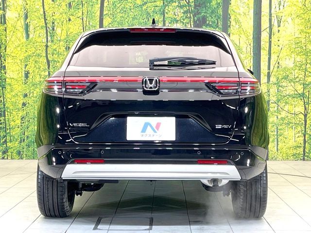 HONDA VEZEL E:HEV 2026 Image 31