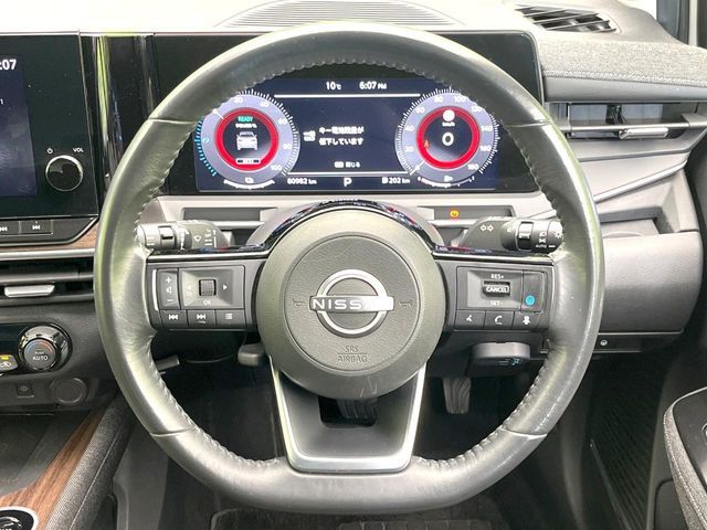 NISSAN AURA 2021 Image 31