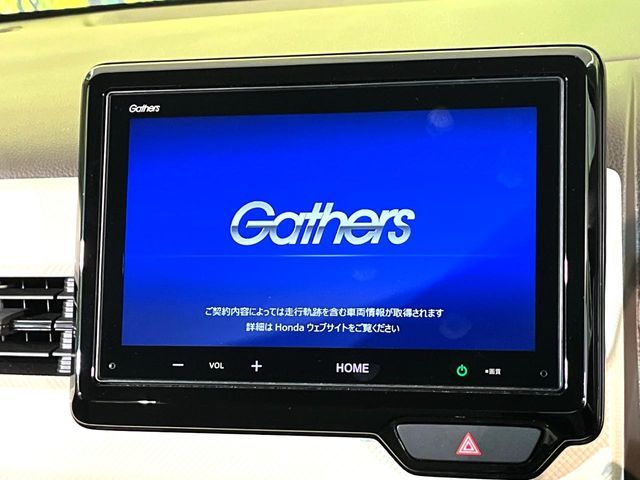 HONDA N-WGN 4WD 2024 Image 31