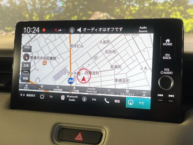 HONDA VEZEL E:HEV 2026 Image 31