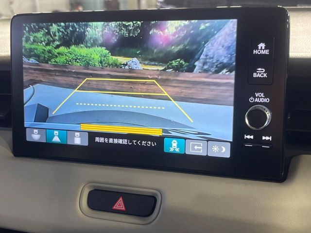 HONDA VEZEL E:HEV 2026 Image 31