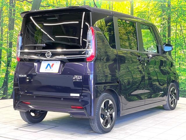 NISSAN ROOX 2022 Image 31