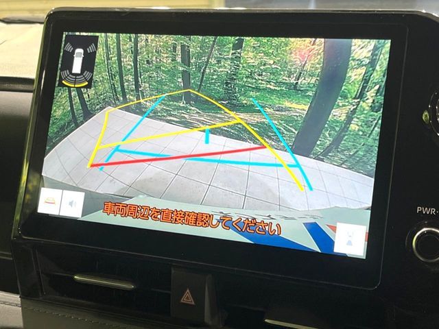 TOYOTA VOXY 2024 Image 31