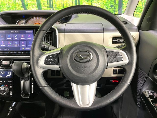 DAIHATSU MOVE CANBUS 2021 Image 31