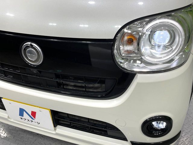 DAIHATSU MOVE CANBUS 2021 Image 31