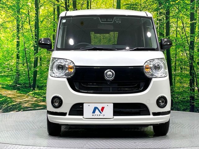 DAIHATSU MOVE CANBUS 2021 Image 31