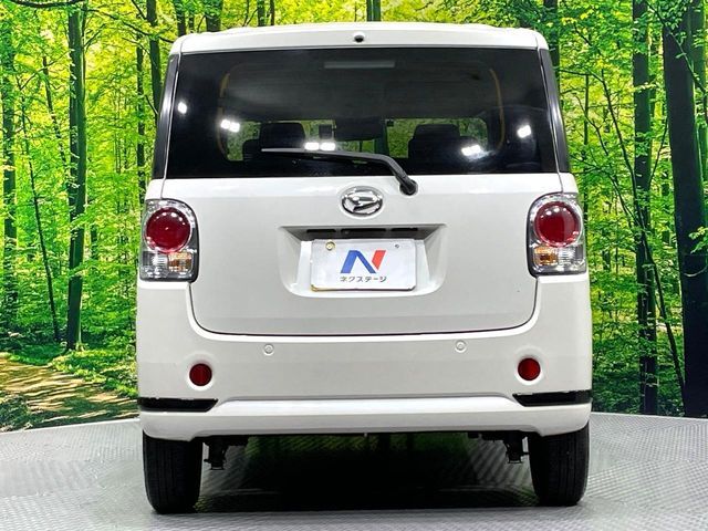 DAIHATSU MOVE CANBUS 2021 Image 31