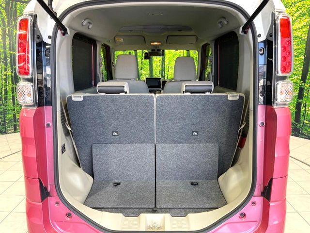 SUZUKI SPACIA 2020 Image 31