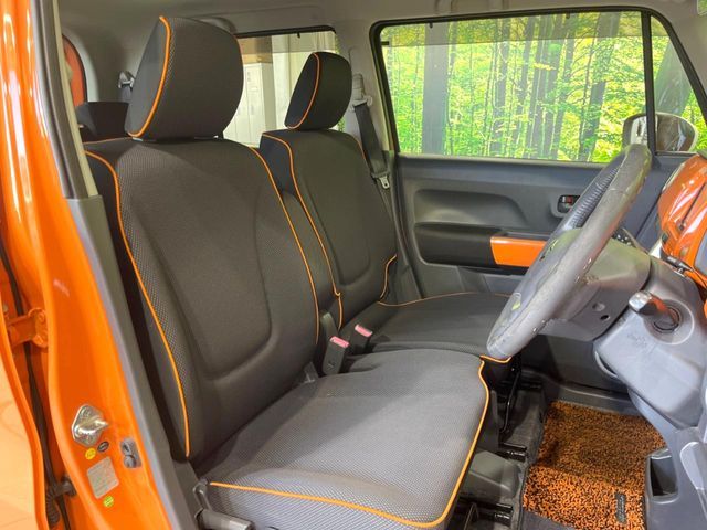 SUZUKI HUSTLER 2015 Image 31