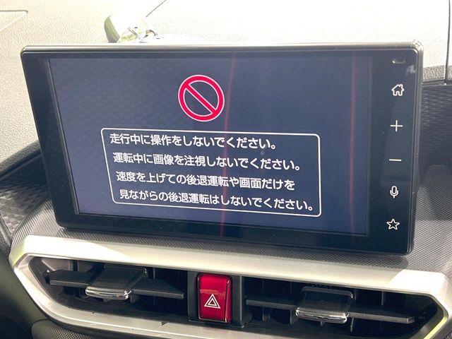 TOYOTA RAIZE HYBRID 2022 Image 31