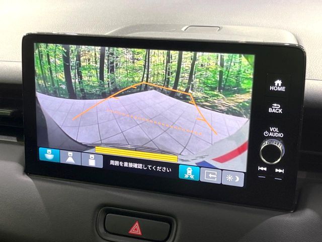 HONDA VEZEL E:HEV 2024 Image 31