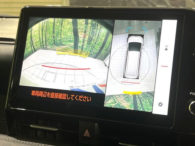 TOYOTA NOAH HYBRID 2023 Image 31