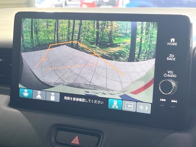 HONDA VEZEL E:HEV 2023 Image 31