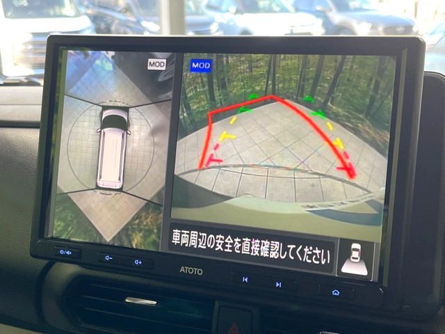 MITSUBISHI DELICA MINI 2023 Image 31