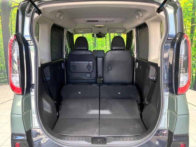 MITSUBISHI DELICA MINI 2023 Image 31