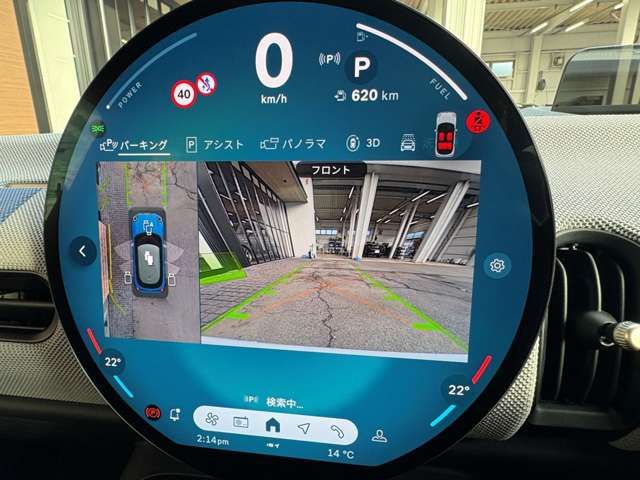 BMW MINI COOPER 5DOOR 2024 Image 31