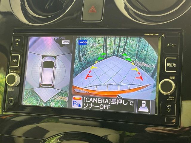 NISSAN NOTE 2017 Image 31