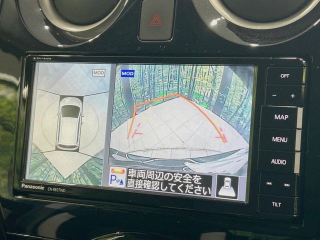 NISSAN NOTE 2019 Image 31