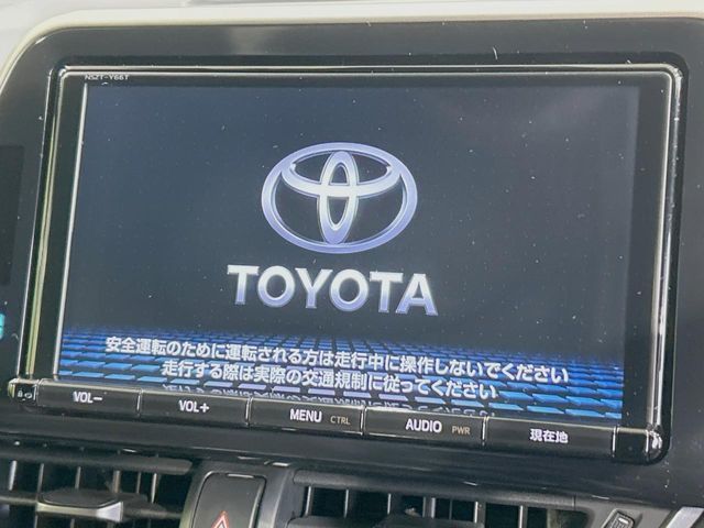 TOYOTA C-HR 2017 Image 31
