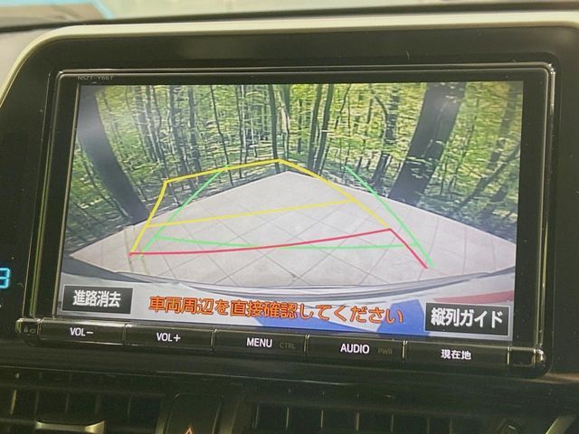 TOYOTA C-HR 2017 Image 31