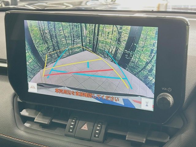 TOYOTA RAV4 4WD 2023 Image 31