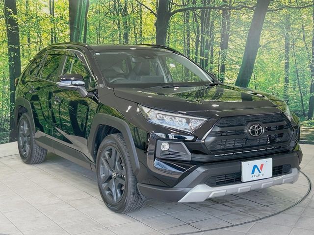 TOYOTA RAV4 4WD 2023 Image 31