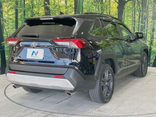TOYOTA RAV4 4WD 2023 Image 31