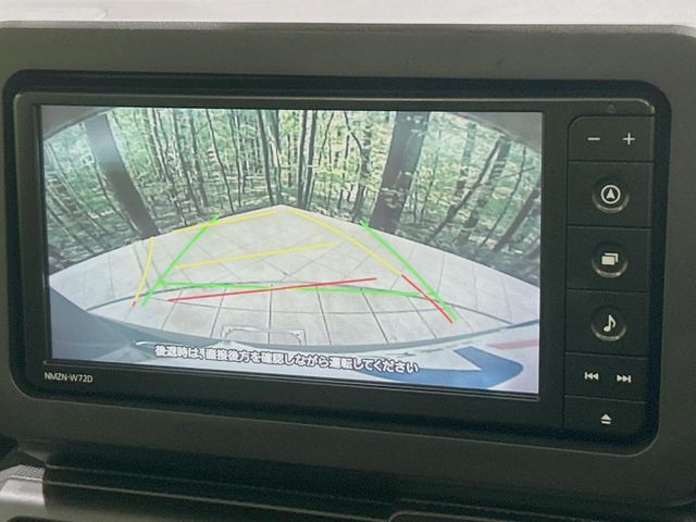 DAIHATSU TAFT 2023 Image 31