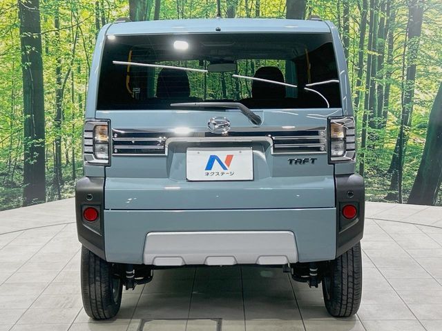 DAIHATSU TAFT 2023 Image 31