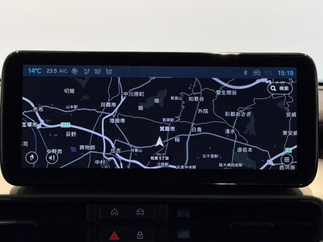 JEEP AVENGER 2025 Image 31