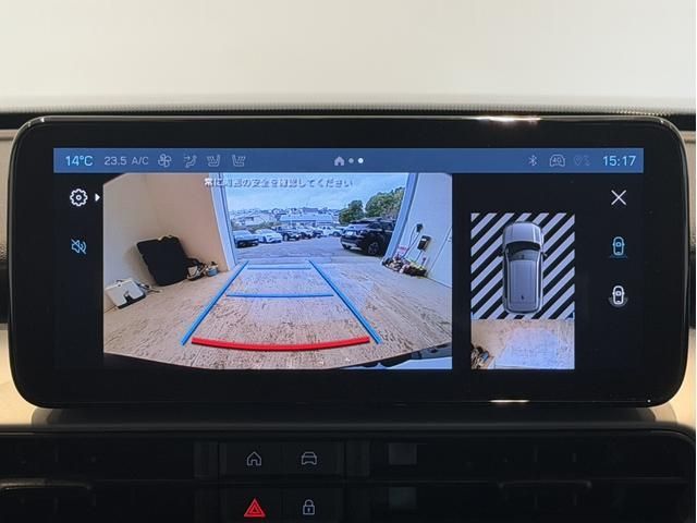 JEEP AVENGER 2025 Image 31