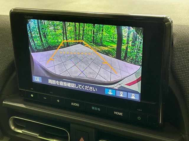 HONDA FREED 2024 Image 31