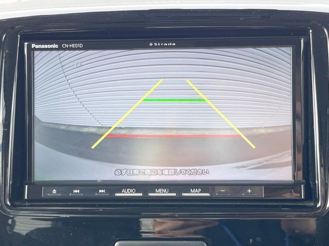 SUZUKI SPACIA 2017 Image 31