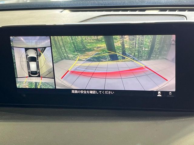 MAZDA 3 FASTBACK 2023 Image 31