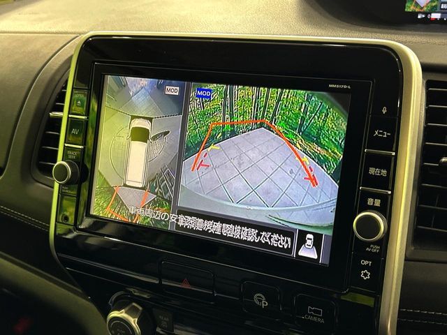 NISSAN SERENA  S-HYBRID 2018 Image 31