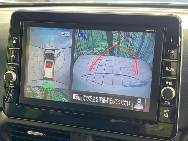 NISSAN DAYZ 2019 Image 31