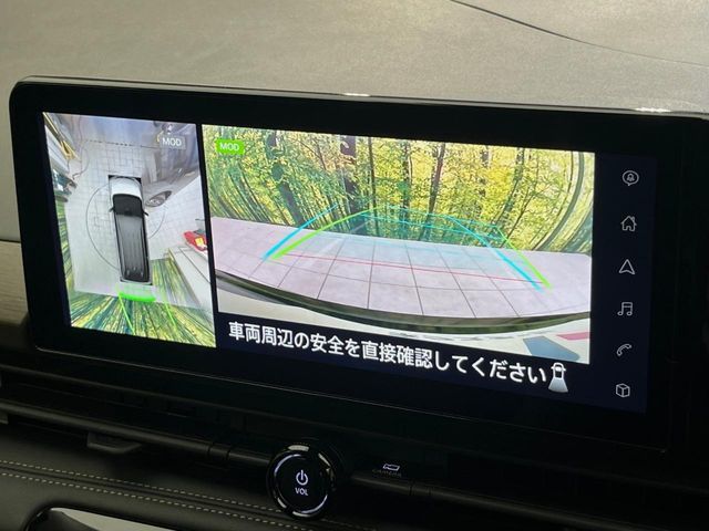 NISSAN SERENA  WG 2023 Image 31