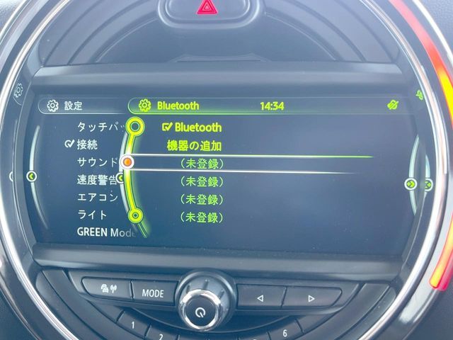 BMW MINI COOPER 5DOO 2016 Image 31