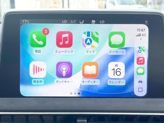 PEUGEOT 3008 2022 Image 31