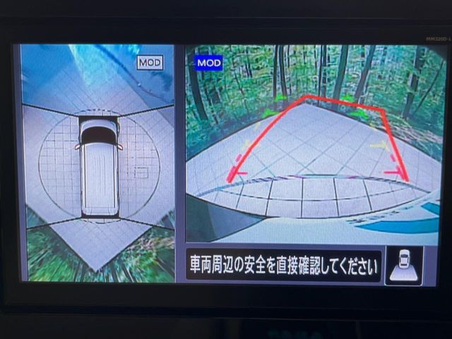 NISSAN ROOX 2020 Image 31