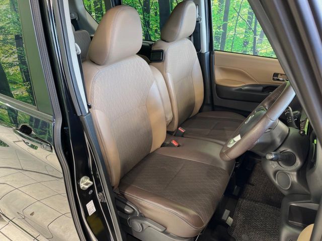 NISSAN ROOX 2020 Image 31