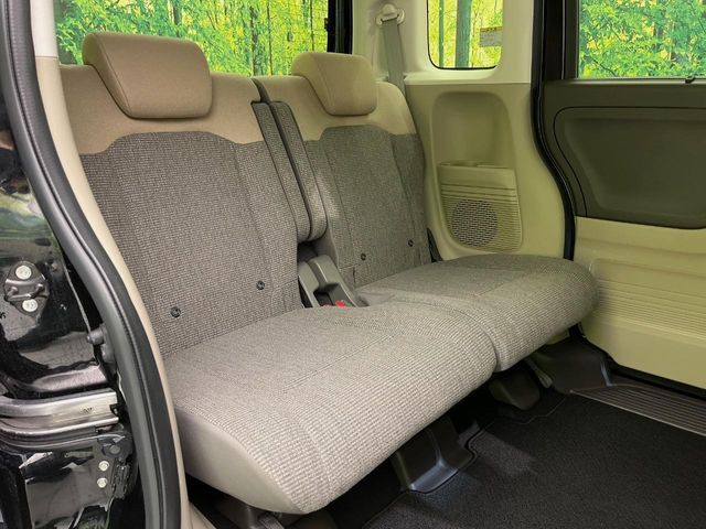 HONDA N BOX 2020 Image 31