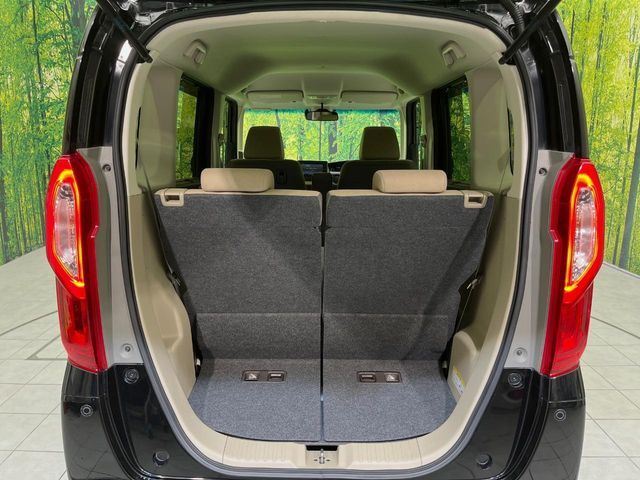 HONDA N BOX 2020 Image 31