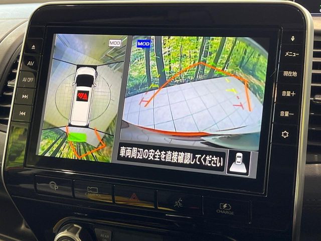 NISSAN SERENA  WG 2019 Image 31