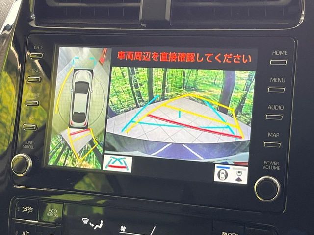 TOYOTA PRIUS 2022 Image 31