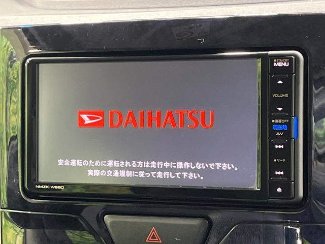 DAIHATSU TANTO CUSTOM 2016 Image 31