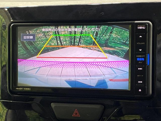 DAIHATSU TANTO CUSTOM 2016 Image 31